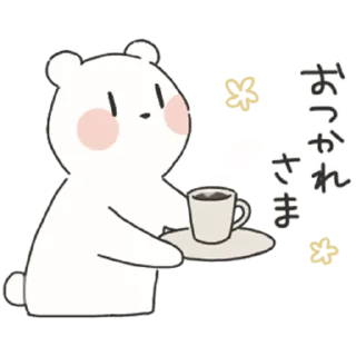 🐻 emoji Everyday with You Telegram sticker 17 of 65