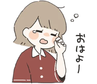 Sticker from Everyday with You