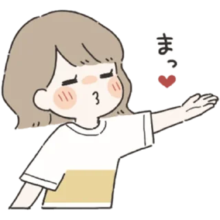 😘 emoji Everyday with You Telegram sticker 8 of 65