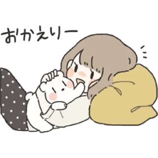 Sticker from Everyday with You