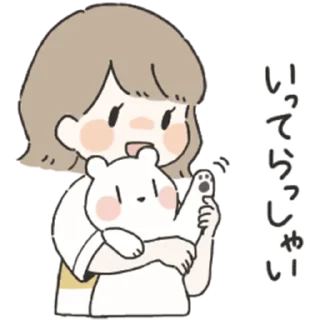 Sticker from Everyday with You