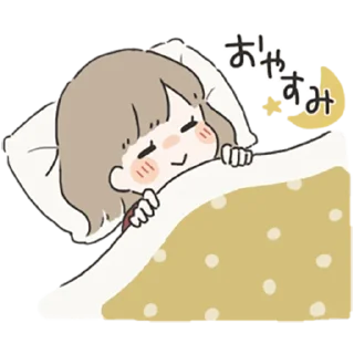 Sticker from Everyday with You