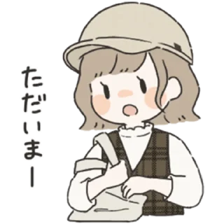 ☺️ emoji Everyday with You Telegram sticker 12 of 65