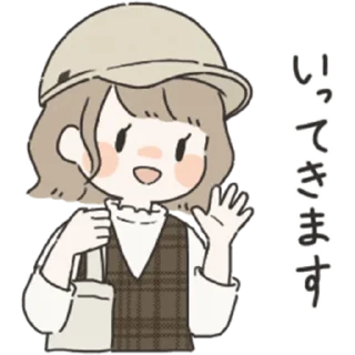 👋 emoji Everyday with You Telegram sticker 11 of 65