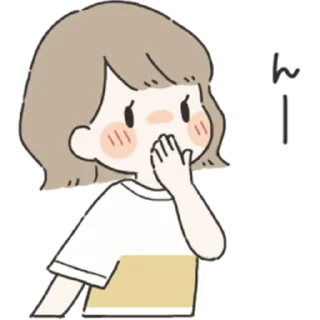🤭 emoji Everyday with You Telegram sticker 7 of 65