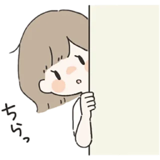 👀 emoji Everyday with You Telegram sticker 6 of 65