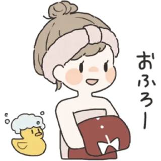 🛁 emoji Everyday with You Telegram sticker 23 of 65