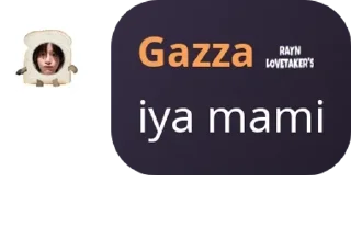 Sticker from anak terlantar