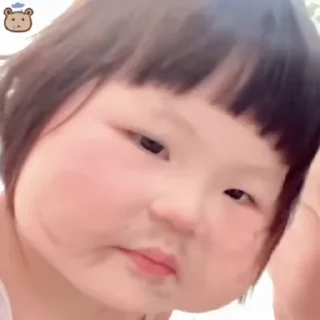 🥰 emoji 🍳摇一摇小肉包🥰 @yaoyiyaoxiaokeai Telegram sticker 21 of 50