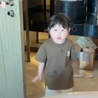 🥰 emoji 🍳摇一摇小肉包🥰 @yaoyiyaoxiaokeai Telegram sticker 9 of 50