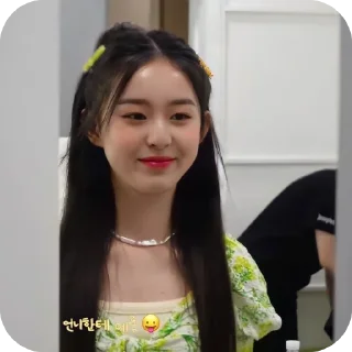 💇 emoji park jihuu @Fluttershy_yz Telegram sticker 24 of 34