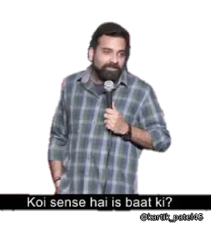 Sticker from Bas Kar Bassi