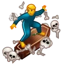⚰ emoji BEN(@About_BEN) Telegram sticker 22 of 107