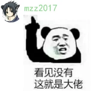🌟 emoji OpenWrt Discuss | CTCGFW's Gro pack by @QuotLyBot Telegram sticker 15 of 120