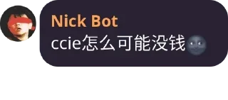 🌚 emoji OpenWrt Discuss | CTCGFW's Gro pack by @QuotLyBot Telegram sticker 12 of 120