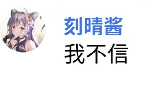 🧔 emoji OpenWrt Discuss | CTCGFW's Gro pack by @QuotLyBot Telegram sticker 8 of 120