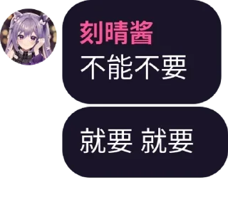 🧜 emoji OpenWrt Discuss | CTCGFW's Gro pack by @QuotLyBot Telegram sticker 7 of 120