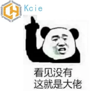 🌟 emoji OpenWrt Discuss | CTCGFW's Gro pack by @QuotLyBot Telegram sticker 3 of 120