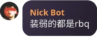 🧚‍♂️ emoji OpenWrt Discuss | CTCGFW's Gro pack by @QuotLyBot Telegram sticker 21 of 120