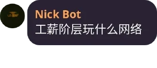 🇲🇴 emoji OpenWrt Discuss | CTCGFW's Gro pack by @QuotLyBot Telegram sticker 5 of 120
