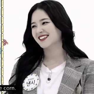 nancy dark @RENJUN02 sticker preview 3