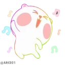 🕺 emoji Vanishing's animated pack (@Hinata_proxbot) Telegram sticker 13 of 19