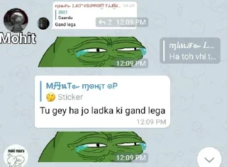 🤔 emoji @jattlifebro's HellBot Vol.2 Telegram sticker 23 of 92