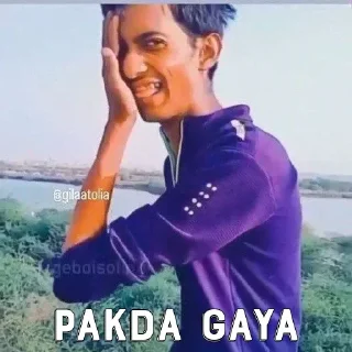 🥰 emoji Bakchod @TheAnimeGlobe Telegram sticker 9 of 52