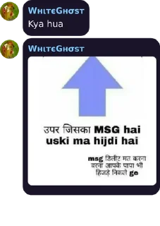 🏳️‍🌈 emoji Bakchod @TheAnimeGlobe Telegram sticker 13 of 52