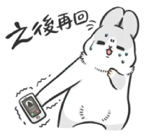 Sticker from ㄇㄚˊ幾兔4