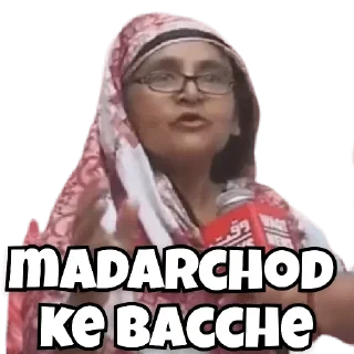 🙃 emoji Gaali Telegram sticker 5 of 44