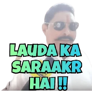 Sticker from Gaali Memes