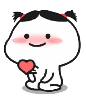 ❤️ emoji q u b y Telegram sticker 12 of 112