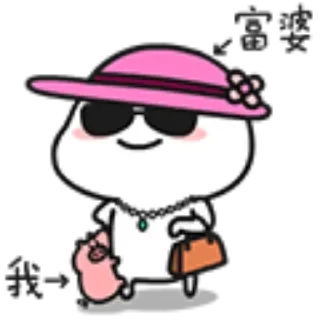 🤑 emoji q u b y Telegram sticker 23 of 112