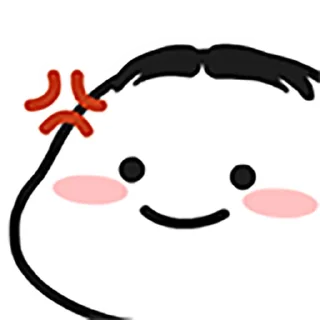 🤨 emoji q u b y Telegram sticker 21 of 112