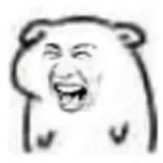 🏵 emoji @DISTURBCODER's kang pack Vol.1 Telegram sticker 20 of 109