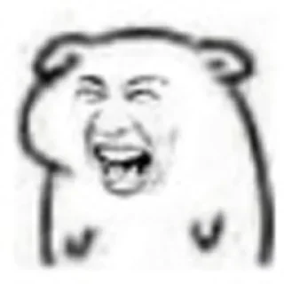 😄 emoji @DISTURBCODER's kang pack Vol.1 Telegram sticker 18 of 109