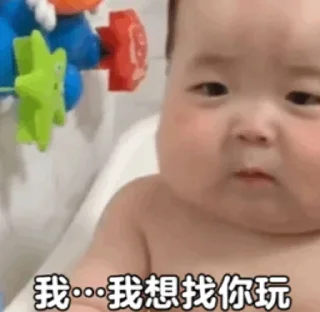 😕 emoji 卡卡重铸亚游荣光 @J9_NB Telegram sticker 8 of 90