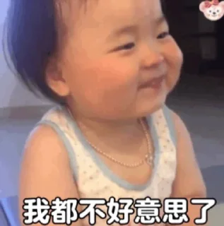 🥳 emoji 卡卡重铸亚游荣光 @J9_NB Telegram sticker 12 of 90