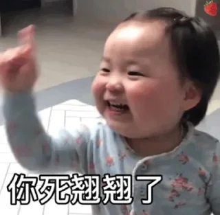 😛 emoji 卡卡重铸亚游荣光 @J9_NB Telegram sticker 11 of 90