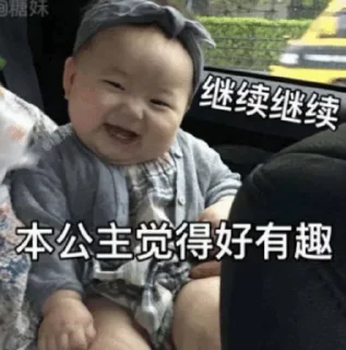 🥰 emoji 卡卡重铸亚游荣光 @J9_NB Telegram sticker 23 of 90