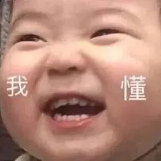 ☺️ emoji 卡卡重铸亚游荣光 @J9_NB Telegram sticker 15 of 90
