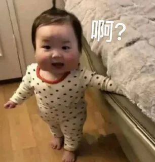 🤪 emoji 卡卡重铸亚游荣光 @J9_NB Telegram sticker 13 of 90