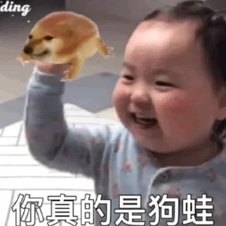 🐶 emoji 卡卡重铸亚游荣光 @J9_NB Telegram sticker 21 of 90