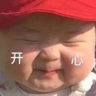 😆 emoji 卡卡重铸亚游荣光 @J9_NB Telegram sticker 5 of 90