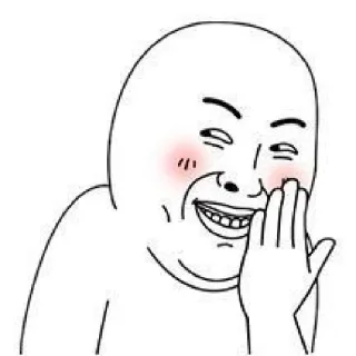 😁 emoji kamusnya java - jgn dicolong Telegram sticker 10 of 20