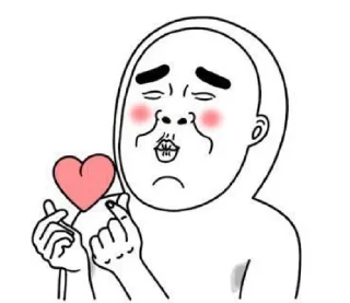 😘 emoji kamusnya java - jgn dicolong Telegram sticker 19 of 20