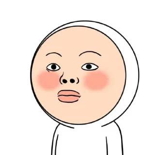☺️ emoji kamusnya java - jgn dicolong Telegram sticker 17 of 20