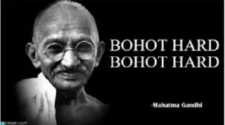 Sticker from @Opstickerpacks 🌟 Gandhi Memes 😎