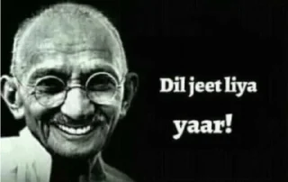 Sticker from @Opstickerpacks 🌟 Gandhi Memes 😎
